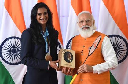 पीवी सिंधु