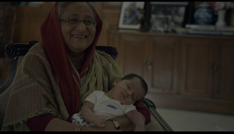 अखिल भारतीय