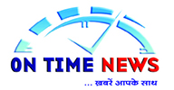 On Time News