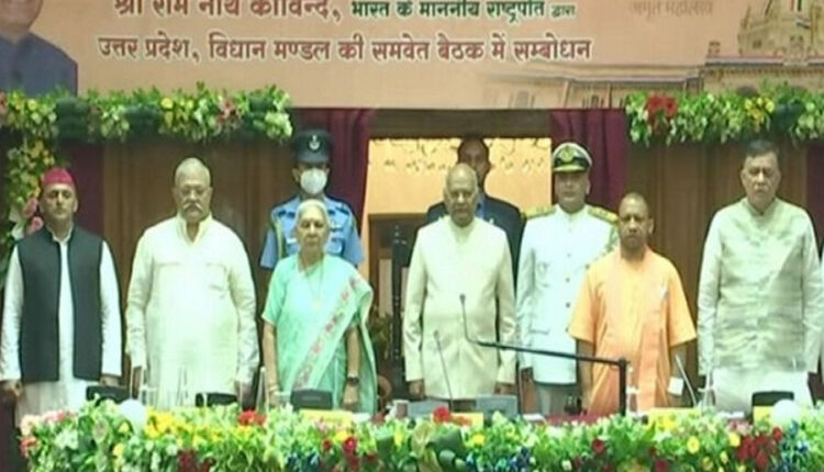 राष्ट्रपति