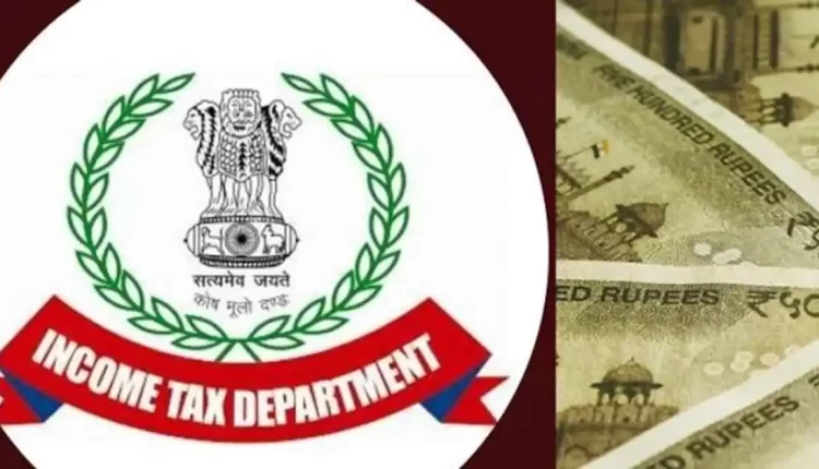 भारत सरकार