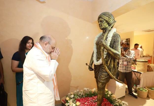 अनुसंधान