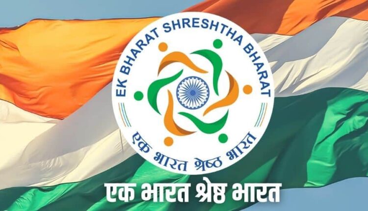 हिमाचल प्रदेश