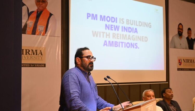 स्टार्टअप