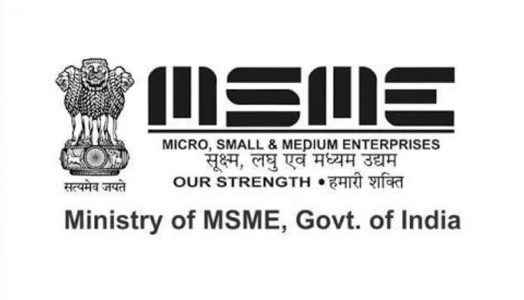 एनएसएसएच