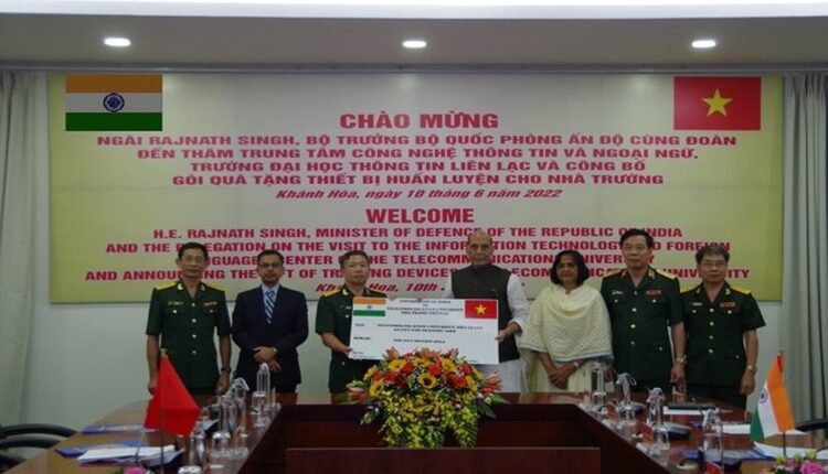 प्रशिक्षण