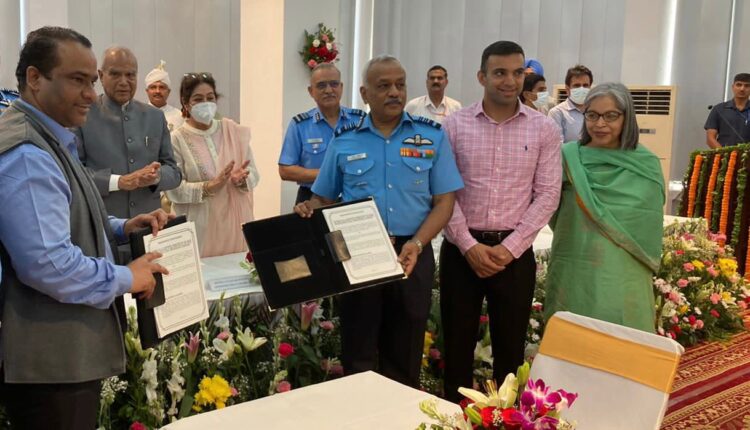 वायुसेना