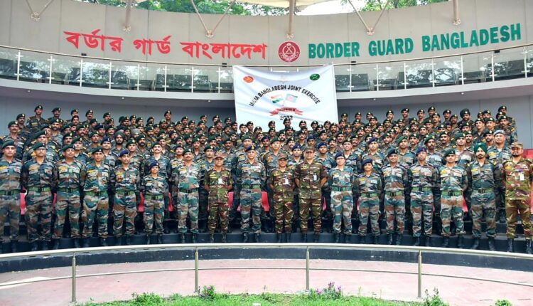 सैन्य अभ्यास