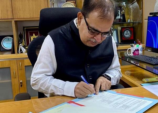 महानिदेशक