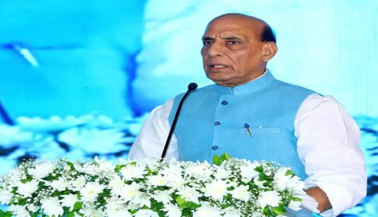 आर्टिफिशियल