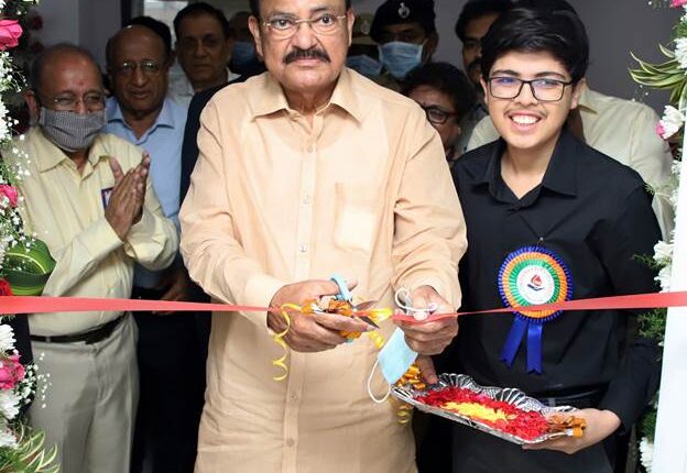 उपराष्ट्रपति