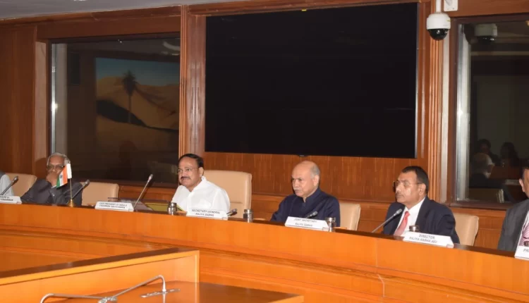 उपराष्ट्रपति