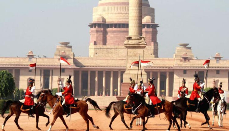 चेंज ऑफ गार्ड