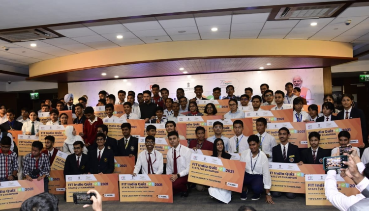 फिट इंडिया क्विज