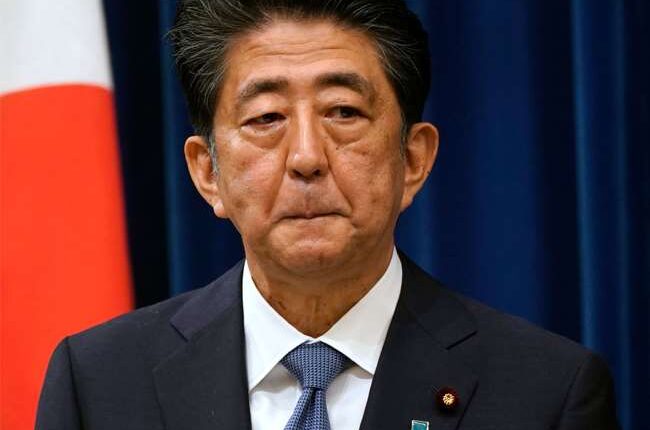 आबे शिंजो