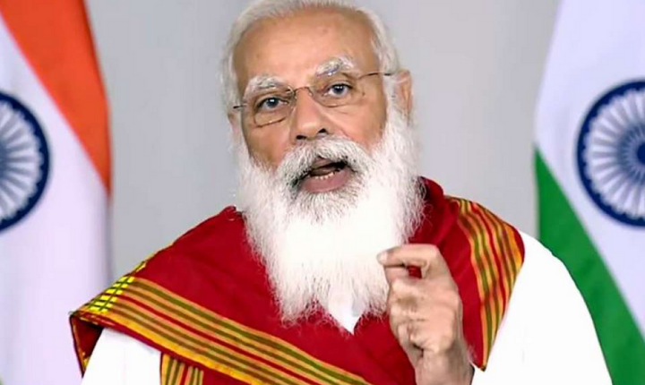 प्रधानमंत्री