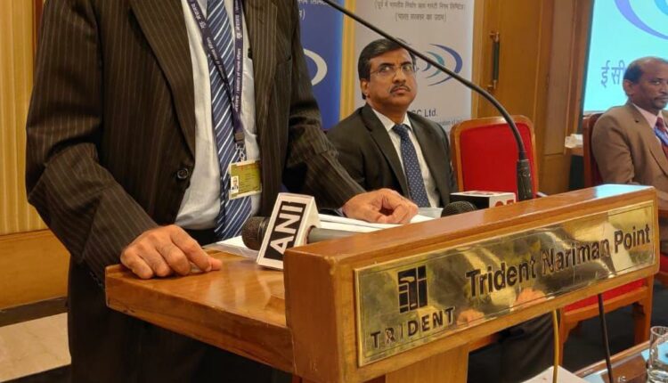 ईसीजीसी