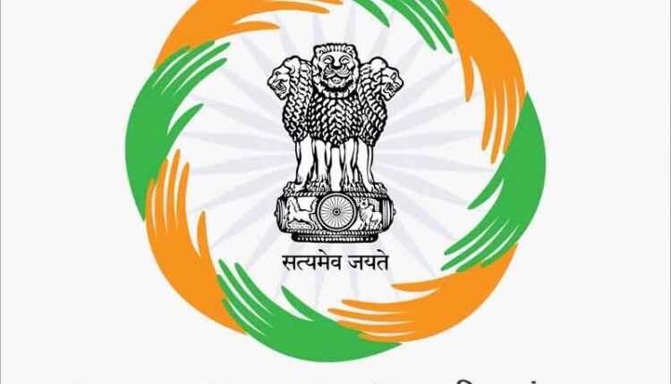 सहकारिता