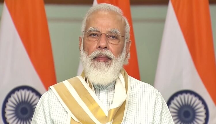 मुलाकात