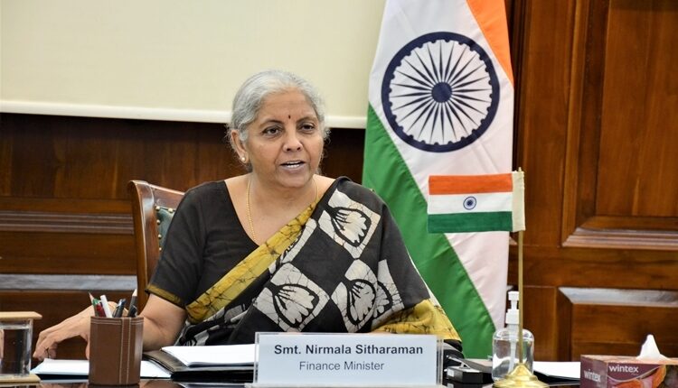 श्रीमती निर्मला सीतारमण