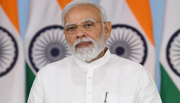 राष्ट्रीय शिक्षा नीति