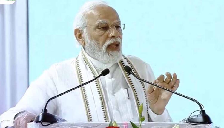 प्रधानमंत्री