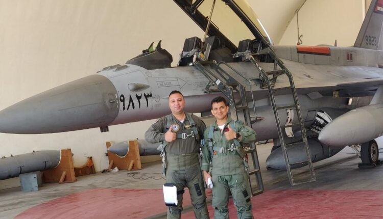 वायुसेना