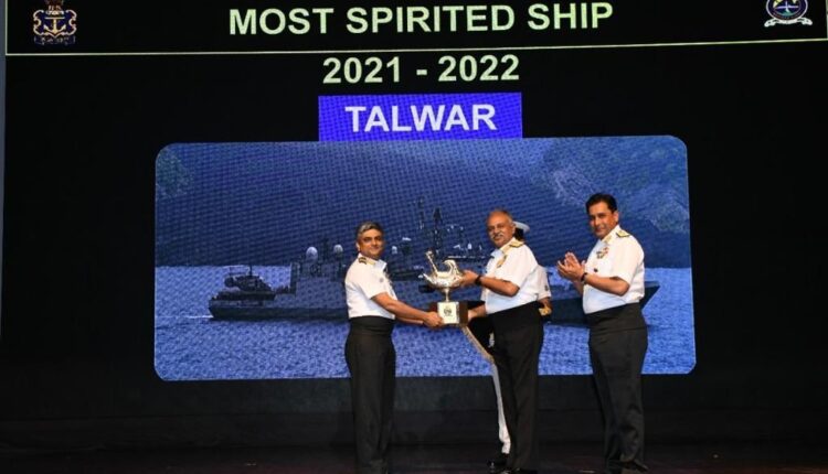 फ़्लिंग