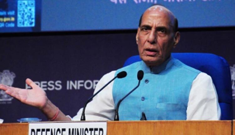 अग्निपथ