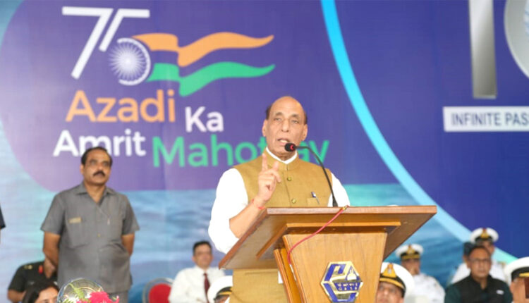 युद्धपोत