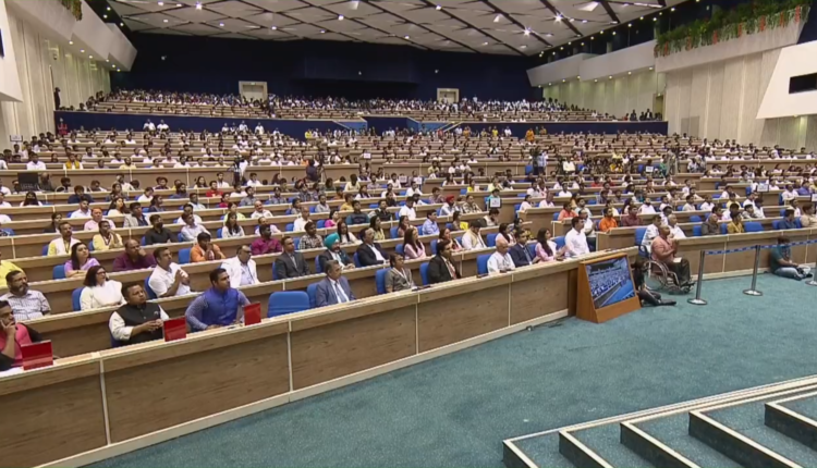 माय होम इंडिया