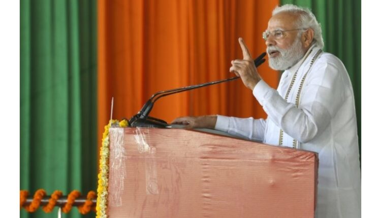 शिलान्यास