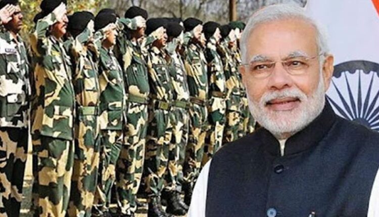 सीआरपीएफ