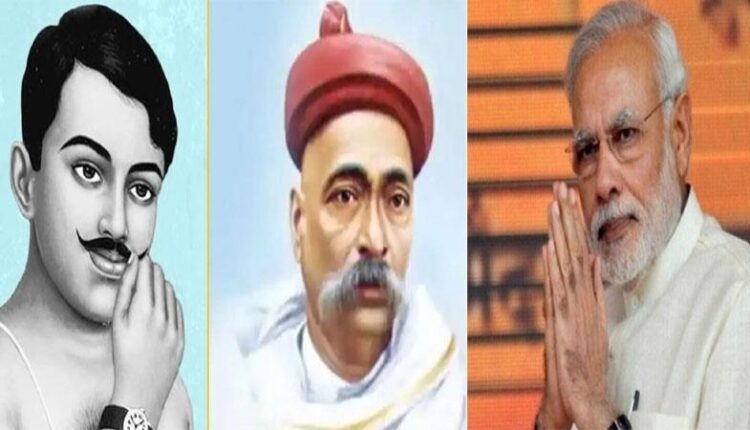 श्रद्धांजलि