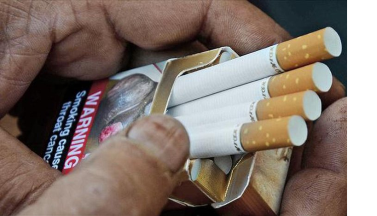 चेतावनी