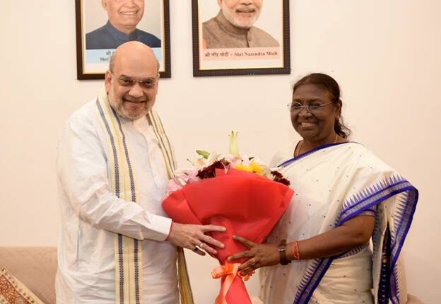 श्रीमती द्रौपदी मुर्मू