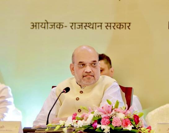 क्षेत्रीय परिषद