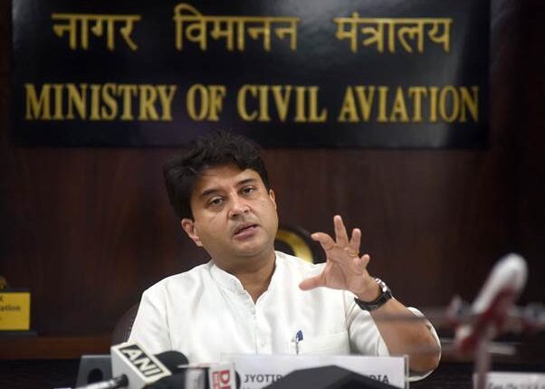 श्री ज्योतिरादित्य सिंधिया