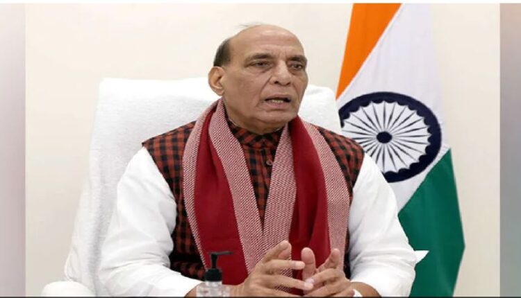 श्री राजनाथ सिंह