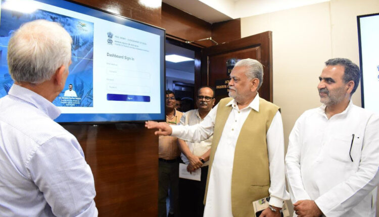 डैशबोर्ड