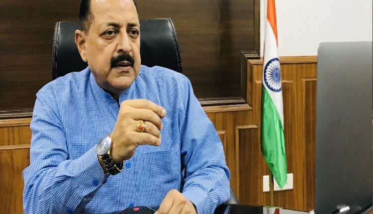 डॉ. जितेंद्र सिंह