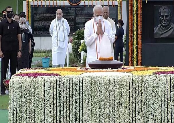 श्रद्धांजलि