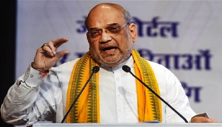 मंत्री श्री अमित शाह