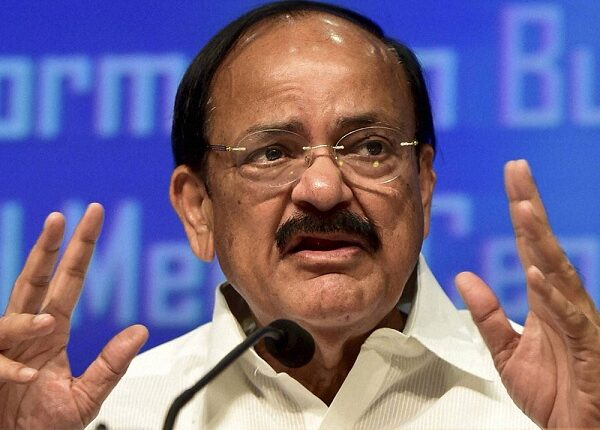 उपराष्ट्रपति