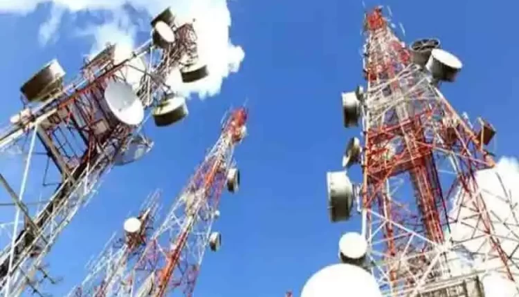 धोखाधड़ी