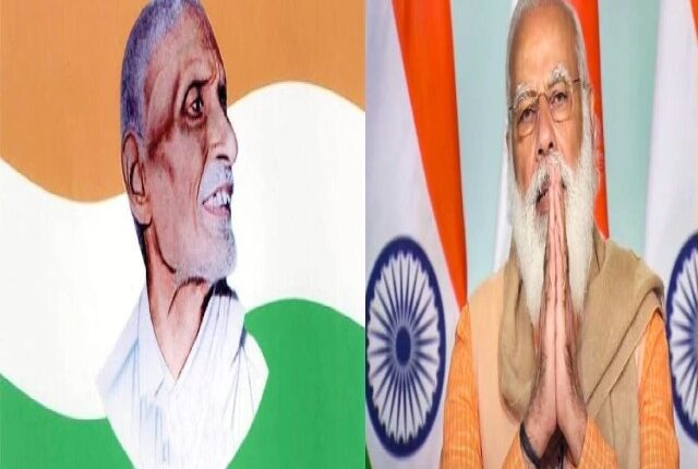 पिंगली वेंकैया