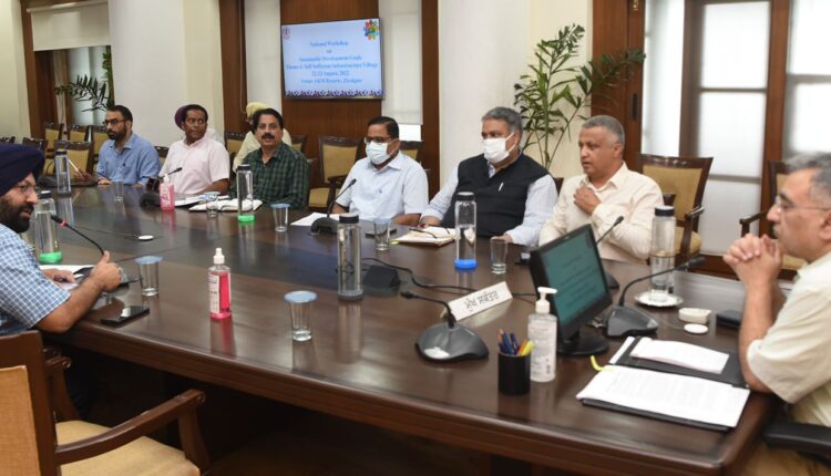 चंडीगढ़