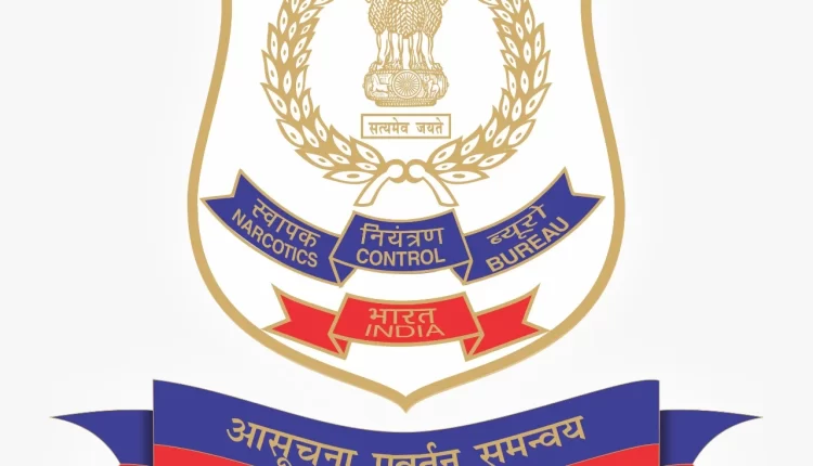 नारकोटिक्स ब्यूरो