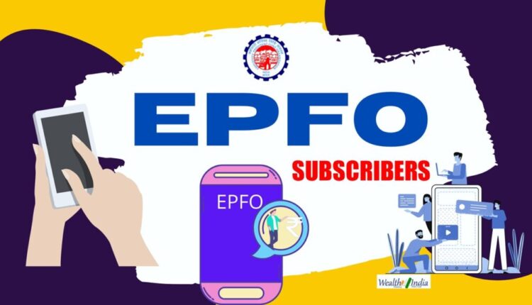 ईपीएफओ