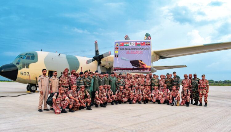 शाही सेना